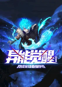 国产竖屏短剧在线观看 回声信箱